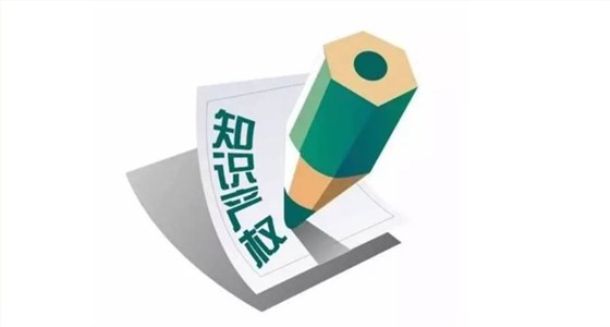 深圳卓航信息提醒選擇知識(shí)產(chǎn)權(quán)貫標(biāo)代理機(jī)構(gòu)應(yīng)注意這6點(diǎn)！