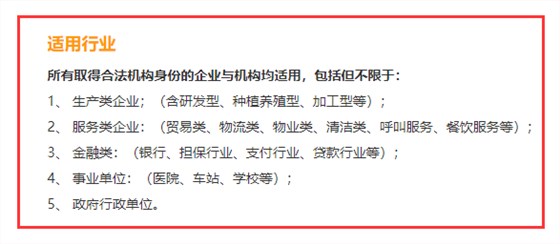 ISO14001環(huán)境體系認(rèn)證適合這5類企業(yè)，卓航老師分享