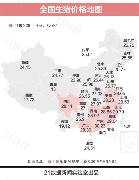 ISO27001體系認(rèn)證，不吃豬肉，也要做的認(rèn)證喲！