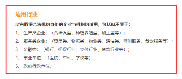 ISO14001環(huán)境體系認(rèn)證適合這5類企業(yè)，卓航老師分享