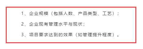 ISO9001認(rèn)證多少錢？貴不貴？有沒(méi)有做的必要？