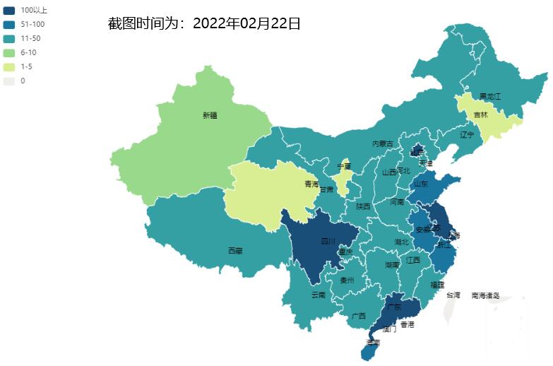 CS證書數(shù)量全國區(qū)域分布情況！