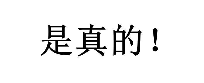 CMMI真的不要年審??！是真的！